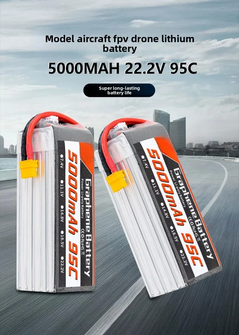 7 9 10 Inch FPV Racing Drone G - 6S Lipo Battery 22.2V 5000Mah 评论和价格