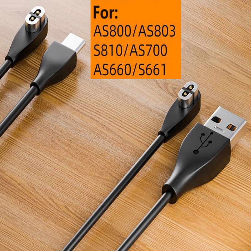 Type C/USB Charger Cable for A - Skyrc B6 Neo Smart Charger 评论和价格