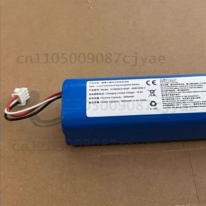 Power Supply Battery For Robot - 4S Lipo Battery 14.8V 6000Mah 评论和价格